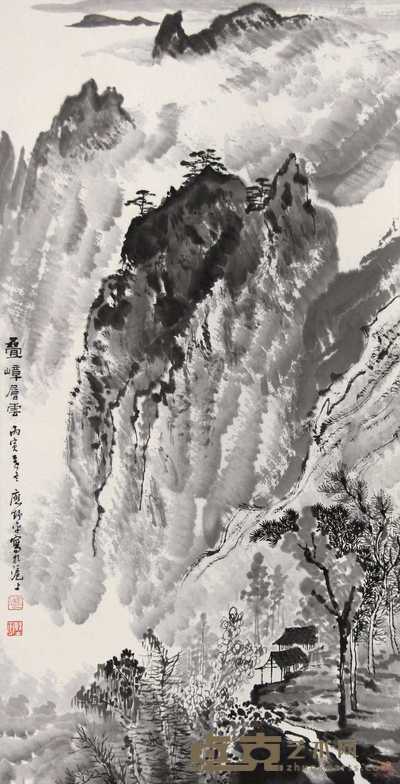 应野平 丙寅(1986年)作 叠嶂层云 立轴 95×49cm